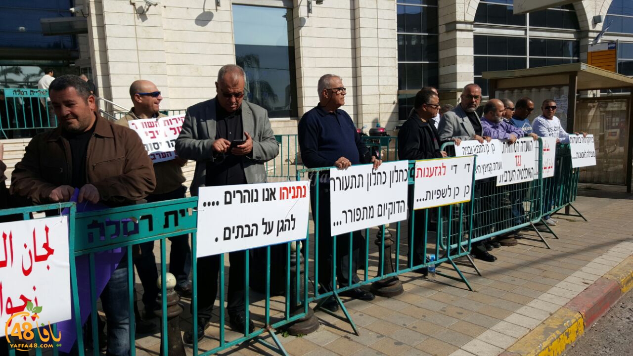 tdharoea raf3 sh3rat (4).jpg